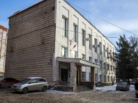 Томск, улица Белозёрская, дом 24. администрация Управление социальной политики Администрации г. Томска