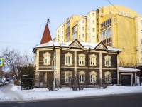 Томск, улица Красноармейская, дом 12А. магазин