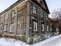 Томск, улица Красноармейская, дом 13А. многоквартирный дом