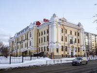 Томск, научно-исследовательский институт Томский НИИ курортологии и физиотерапии , улица Красноармейская, дом 14