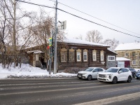 Томск, улица Красноармейская, дом 15. индивидуальный дом