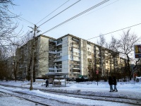 Томск, улица Красноармейская, дом 16. многоквартирный дом