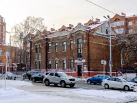 Томск, улица Красноармейская, дом 17. диспансер Областной кожно-венерологический диспансер