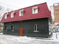 Томск, Красноармейская ул, дом 33