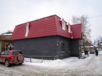 Томск, Красноармейская ул, дом 33