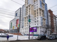 Томск, Красноармейская ул, дом 35