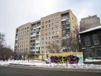 Томск, Красноармейская ул, дом 48