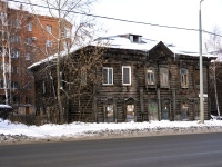 Томск, улица Красноармейская, дом 51А. многоквартирный дом