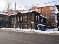 соседний дом: ул. Красноармейская, дом 51А. многоквартирный дом