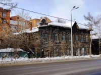 соседний дом: ул. Красноармейская, дом 53. офисное здание