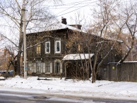 Томск, улица Красноармейская, дом 56. индивидуальный дом