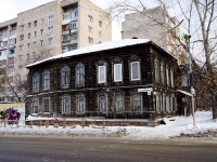 соседний дом: ул. Красноармейская, дом 56. индивидуальный дом