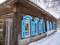 Томск, улица Красноармейская, дом 58. индивидуальный дом