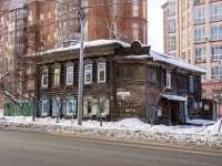 Томск, улица Красноармейская, дом 59. индивидуальный дом