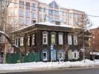 соседний дом: ул. Красноармейская, дом 59. индивидуальный дом