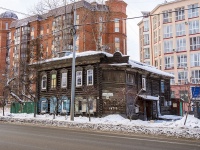 Томск, улица Красноармейская, дом 59. индивидуальный дом