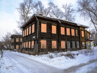 соседний дом: ул. Красноармейская, дом 64А. аварийное здание