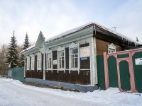 Томск, улица Красноармейская, дом 66. аварийное здание