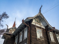 Томск, медицинский центр Томский фтизиопульмонологический медицинский центр , улица Красноармейская, дом 68