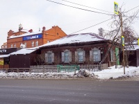 Томск, улица Красноармейская, дом 70/1. индивидуальный дом