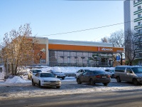 Томск, универсам "Абрикос", улица Красноармейская, дом 101А с.8