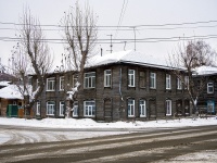 соседний дом: ул. Трифонова, дом 11. многоквартирный дом