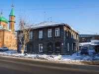 Томск, улица Трифонова, дом 11. многоквартирный дом