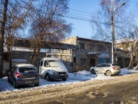 Томск, улица Трифонова, дом 18 с.7. офисное здание