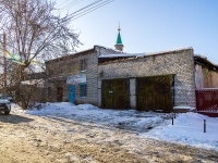 Томск, улица Трифонова, дом 18 с.7. офисное здание