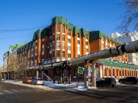 Томск, улица Трифонова, дом 20. многоквартирный дом