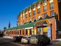 Томск, улица Трифонова, дом 20. многоквартирный дом