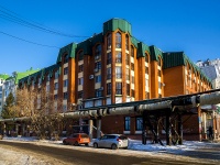 Томск, улица Трифонова, дом 20. многоквартирный дом