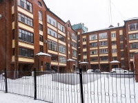 Томск, улица Трифонова, дом 20. многоквартирный дом