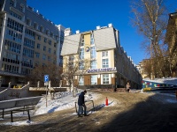 Томск, улица Трифонова, дом 22Б. офисное здание