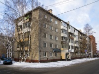, Gogol st, house 29. Apartment house
