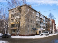 , st Gogol, house 29. Apartment house