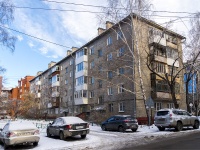 , Gogol st, house 29. Apartment house