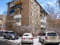 , st Gogol, house 29А. Apartment house