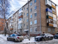 , Gogol st, house 29А. Apartment house