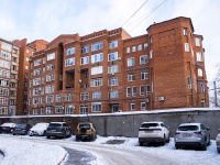 соседний дом: ул. Гоголя, дом 30/1. многоквартирный дом