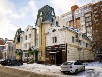 Томск, улица Гоголя, дом 33. офисное здание