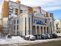 , Gogol st, house 35. office building