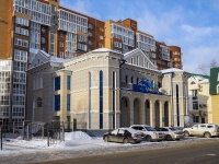 , st Gogol, house 35. office building