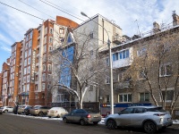 соседний дом: ул. Гоголя, дом 36А. гостиница (отель)