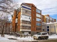 Томск, улица Гоголя, дом 37. многоквартирный дом