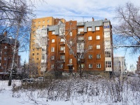 соседний дом: ул. Гоголя, дом 37. многоквартирный дом