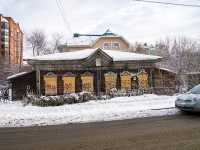 Томск, улица Гоголя, дом 46. аварийное здание