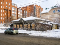 Томск, улица Гоголя, дом 46. аварийное здание