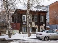 Томск, Гоголя ул, дом 52