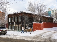 Томск, Гоголя ул, дом 52